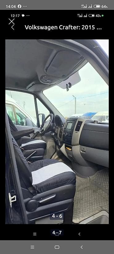 купить фольксваген кадди 2.0 дизель: Легкий грузовик, Volkswagen — 3