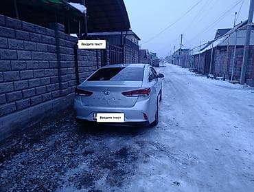 ford c max: Hyundai Sonata: 2018 г., 2 л, Автомат, Газ, Седан — 4