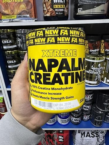 Креатин FA Xtreme Napalm Creatine - Тип: пищевая добавка (100%