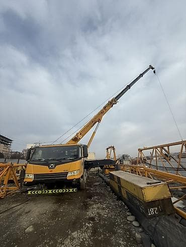 hidromek: Манипулятор, Hidromek, 2020 г., от 12 т — 1