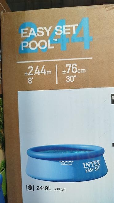 Бассейн 2.44-76
бассейн 1.83-51
бассейндер каркасный 

борд надувной