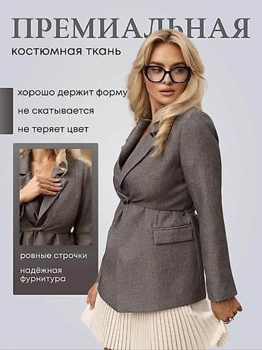 Срочно . Премиум пиджаки + юбка идет в подарок . Размеры С/М/Л. Пиджак