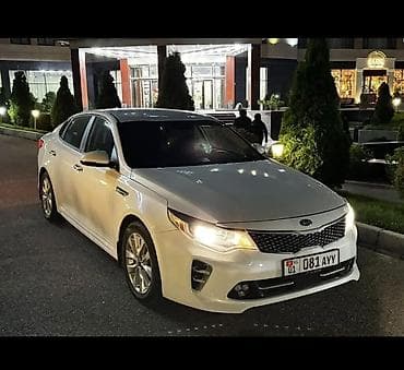 Kia Optima: 2017 г., 2.4 л, Автомат, Бензин, Седан