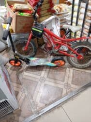 квадроцикл цена детский: Детский велик . на 6. 9 лет. и сомакат — 3