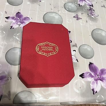 philos rosso parfum: Подарочный набор «Красная Москва» Состав набора: - Духи «Красная — 2