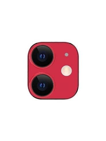 ipad 12 pro: Защита для iPhone XR и не просто защита, а переходник для тюнинга — 1