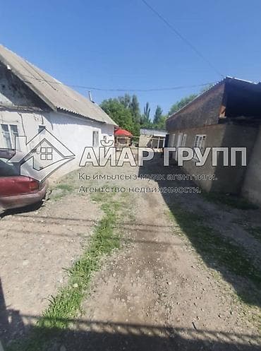 Продаётся дом 📍 Сокулукский район, г. Шопоков, ул. Железнодорожная 🔹