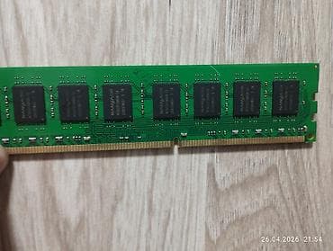 Оперативная память (RAM) для ПК, Б/у, 8 ГБ, DDR3, 1600 МГц