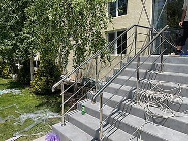 Жестяные работы: Акция!!!Акция!!!Акция!!!от 50метров! Перила из нержавеющей стали — 1