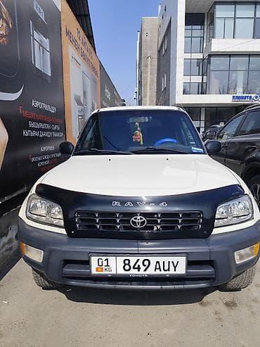 Toyota RAV4: 1998 г., 2 л, Автомат, Бензин, Кроссовер