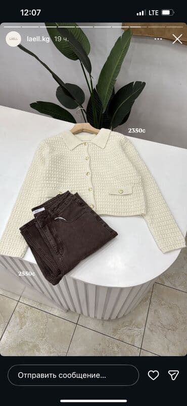 Сниму 1 ком кв в центре города 35-40 сом можно студия