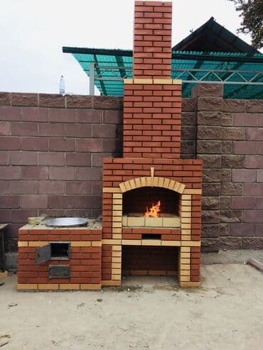 очок из диска: Барбекю, Казандар, Мангалдар Кепилдиги 6 жылдан ашык тажрыйба — 13