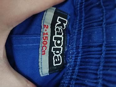 Личные вещи: Кимоно для дзюдо Kappa 4 Judo цвет-синий верх размер 150см низ тоже — 6