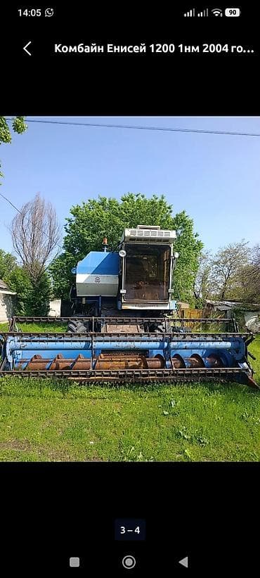 фальцовщик: Комбайнер ищу работу 51 лет — 4