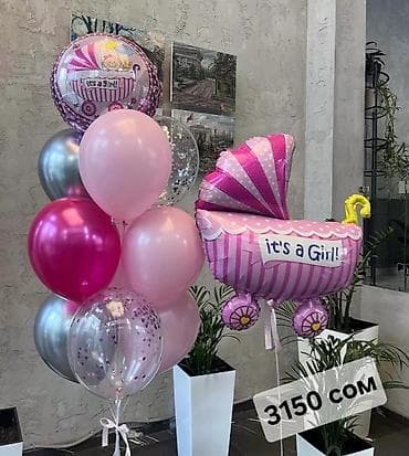 спортивные мероприятия: Шары гелием Воздушный шар Хромовый шар Прозрачный шар Рисунок шар и — 8