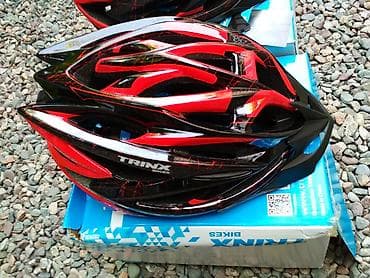 велосипед тринкс: Велошлемы фирмы TRINX оригинал.Размер L.M,цвета разные.Новые,цена 1800 — 4