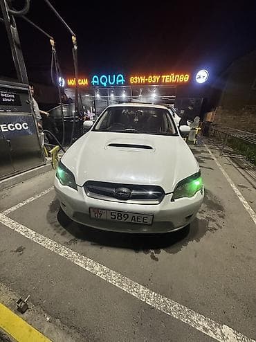 forester 2004: Subaru Legacy: 2004 г., 2 л, Автомат, Бензин, Седан — 1