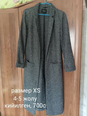 дом вещи: Пишите сюда 
размеры XS, S — 9