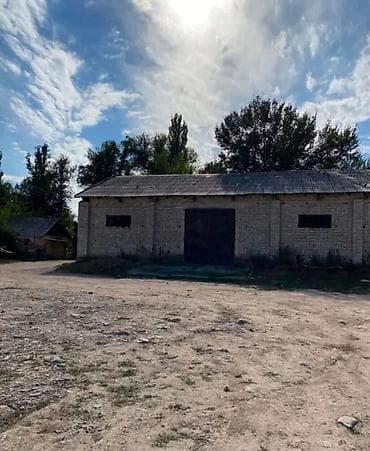 куплю авто мойка: 17 соток, Для бизнеса, Красная книга, Договор купли-продажи — 4