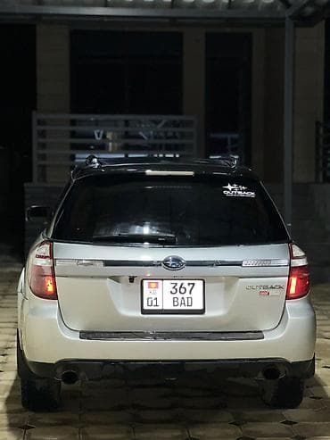 Транспорт: Subaru Outback: 2004 г., 2.5 л, Автомат, Газ, Универсал — 6