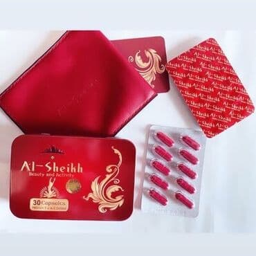 diasoap мыло для лица: Капсула для похудения Аль-Шейх ( Al-sheikh ) рекомендованы для — 2