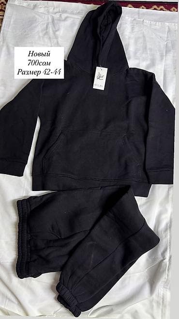 сколько стоит спортивный костюм: Спортивный костюм черного цвета (худи + джоггеры) - Комплект: худи с — 1