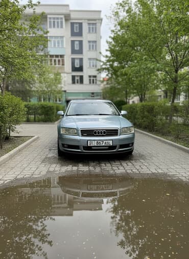 audi a8l: Audi A8: 2004 г., 4.2 л, Автомат, Бензин, Седан — 1
