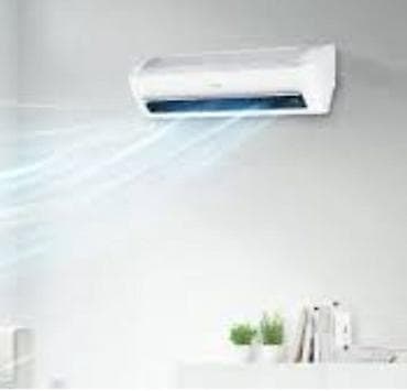 Кондиционеры GREE MIDEA AUX Продажа кондиционеров Ремонт кондиционеров