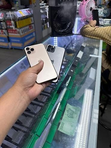 iphone 13 pro max 512: IPhone 16 Pro Max, Новый, 1 ТБ, Зарядное устройство, Кабель, Коробка, В рассрочку — 8