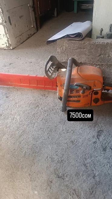 старинная картина: Комплект промышленного оборудования и инструмента: 1) Фланцевые — 8