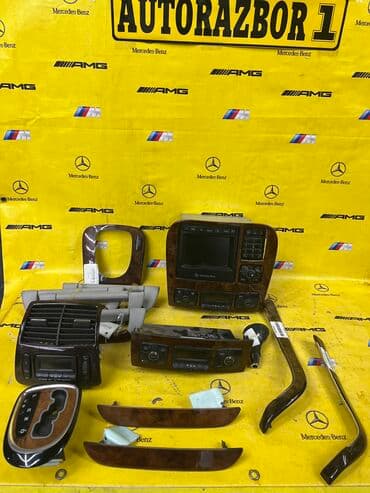бу запчасти на мерседес в бишкеке: Салонные запчасти на Mercedes Benz w220 — 1