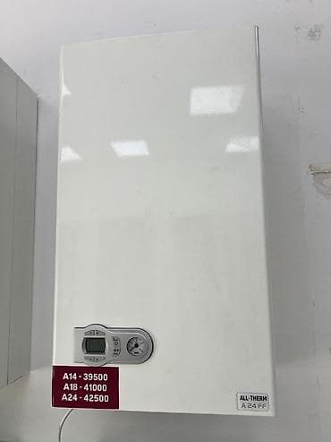 отопление 1: Газовый котёл Для дома, Тип управления: Механический — 8