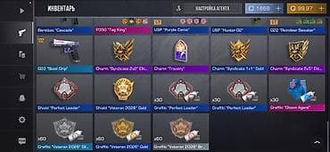 этно рюкзак: Игровой аккаунт Standoff 2 Основное: - Уровень профиля: 145 - Ник — 3