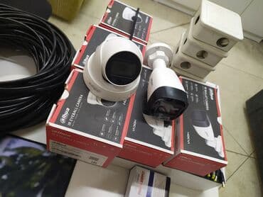 видео регистрация: Комплект видеонаблюдения от Dahua technology 2мп. Регистратор 4х — 5