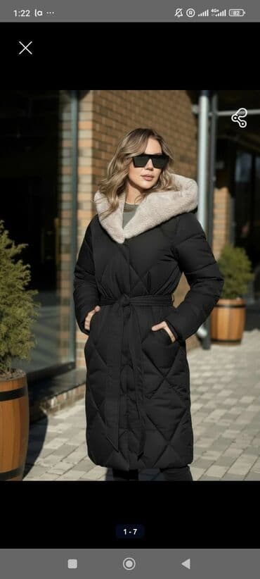 зимние куртки женские больших размеров недорого: Пуховик, Длинная модель, С поясом, 2XL — 1