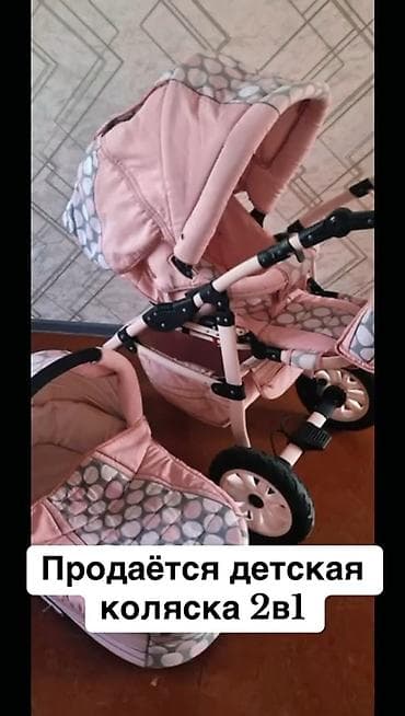 коляски зиппи 3 в 1 цена: Детская коляска 2 в 1 - Комплектация: прогулочный блок и — 4