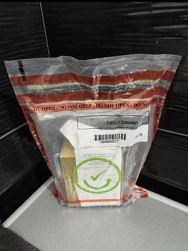 Парфюмерная вода Eros Energy EDP 200 мл. Купленный в DUTY FREE — 3