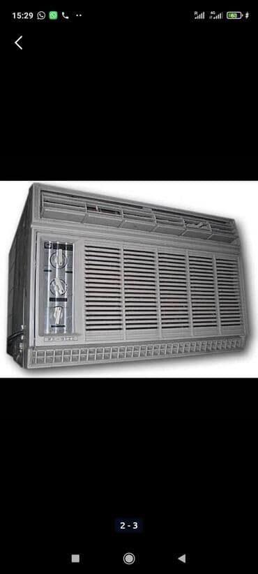 защитка для кондиционера: Скупка кондиционеров любых старых новых скупка скупка стерильных машин — 2