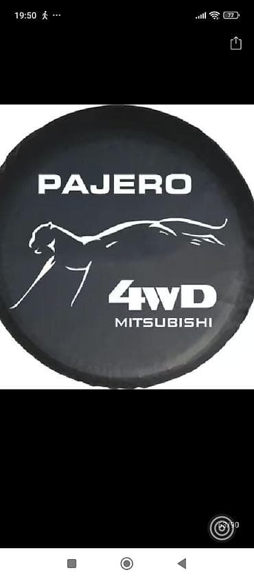 r20 x5: Чехлы на запасное колесо для внедорожников Toyota. - Модели дизайнов — 5