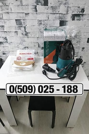 тример для травы: Триммер, мотокоса, Б/у, Аккумуляторный, Karcher, Платная доставка — 5