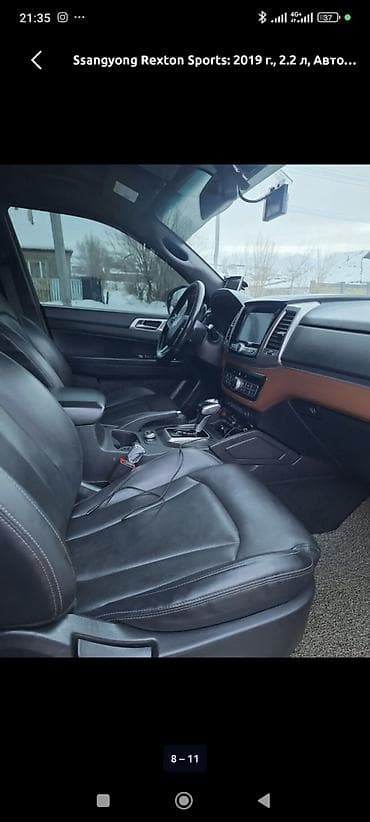 Ssangyong: Ssangyong Rexton Sports: 2019 г., 2.2 л, Автомат, Дизель, Пикап — 7