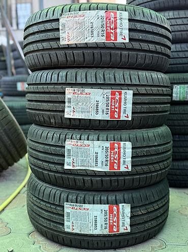 rf1 rf2: 205/50/16 4 шт комплект Новый год 2020 фирма Kumho — 1