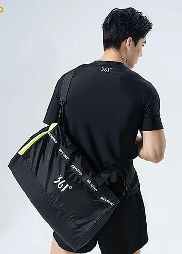 pull and beer: Спортивная сумка, Унисекс, Новый — 3