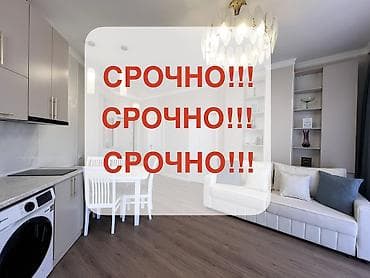 Квартиры: 2 комнаты, 42 м², Индивидуалка, 3 этаж, Дизайнерский ремонт — 1