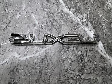 lada 4x4: Шильдик Для моделей Lexus Значок на багажник Шильдик на багажник — 5