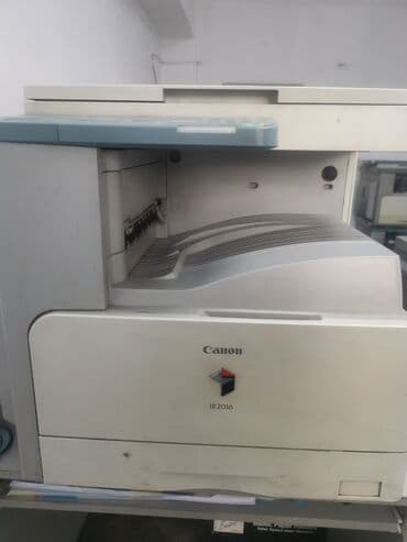 ксерокс купить цена: Продаю ксерокопировальный аппарат Canon ir2016 рабочий, или на — 2