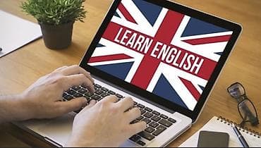Курсы английского языка, Онлайн, Подготовка к TOEFL