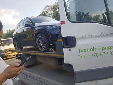 автоэлектрик ремонт авто с выездом бишкек: Со сдвижной платформой — 17