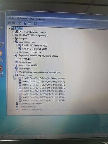 ssd t7: I7 3632QM 15.6 hd 6gb memory 2gb video card Gt 630 500gb hdd Износ — 2