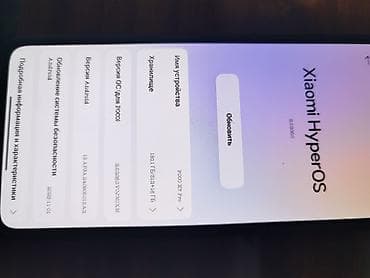 Автоэлектроника: Poco X7 Pro, Б/у, 512 ГБ, цвет - Черный, 2 SIM — 4